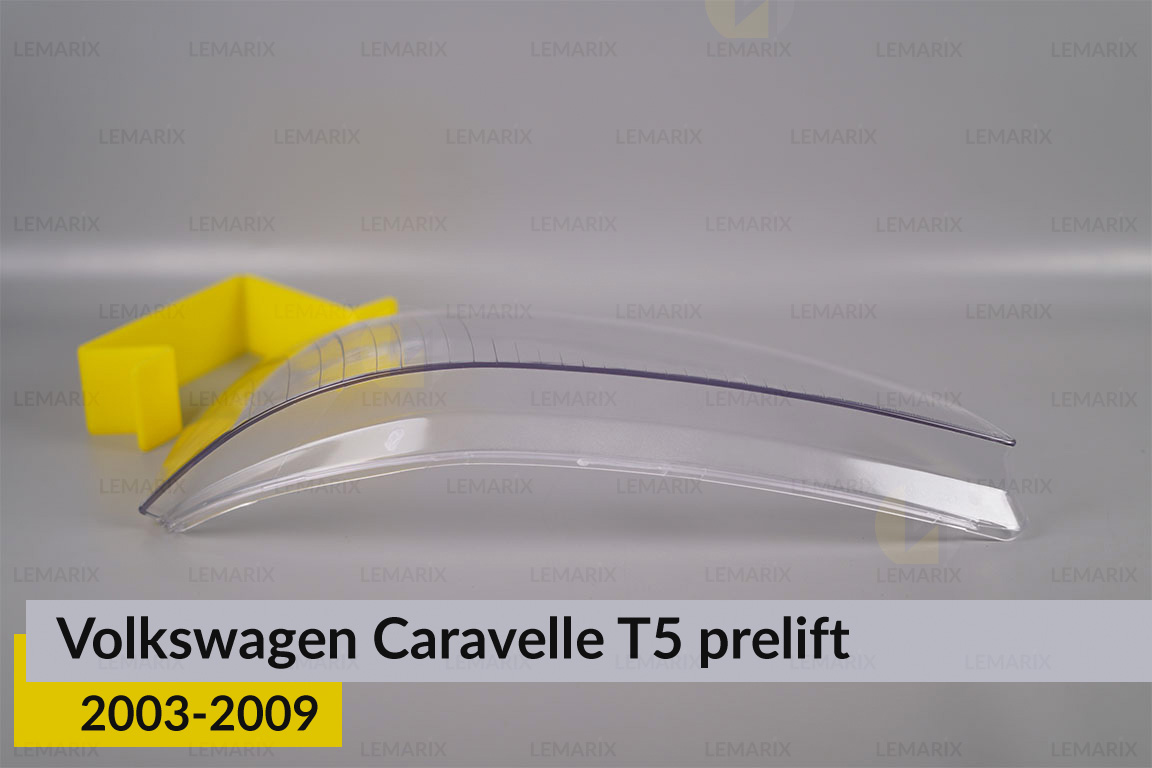 Скло фари VW Volkswagen Caravelle T5 (2003-2009) дорест праве