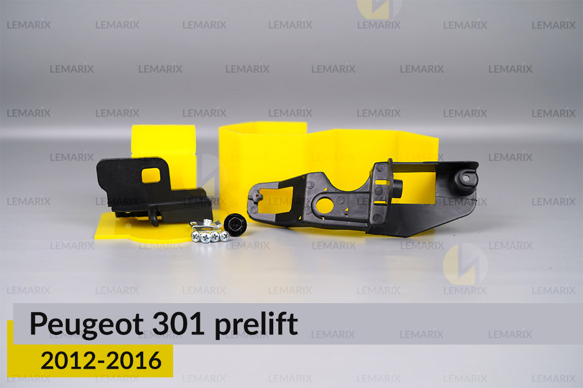 Ремкомплект кріплення корпуса фар Peugeot 301 (2012-2016) дорест лівий – 2 од.