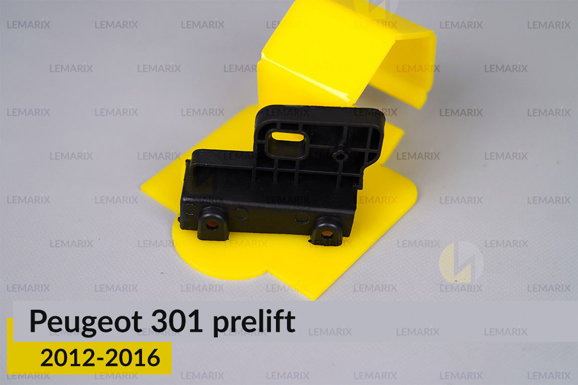 Ремкомплект крепления корпуса фар Peugeot 301 (2012-2016) дорест левый – 2 ед.