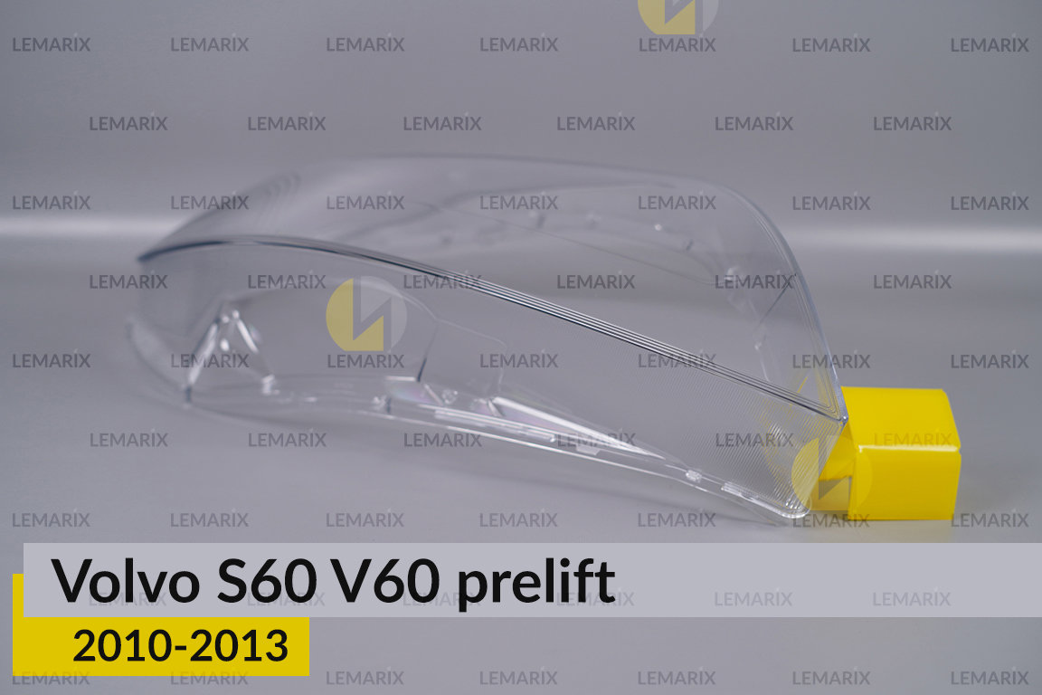 Стекло фары Volvo S60 V60 (2010-2013) дорест правое