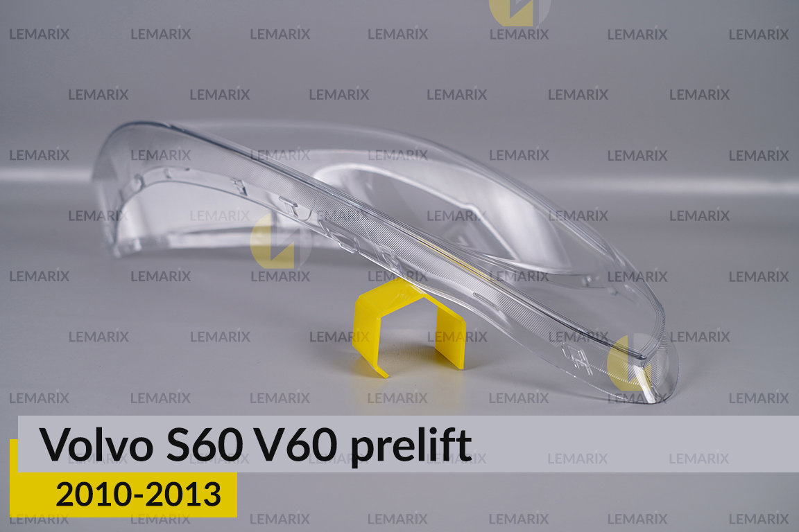 Стекло фары Volvo S60 V60 (2010-2013) дорест правое