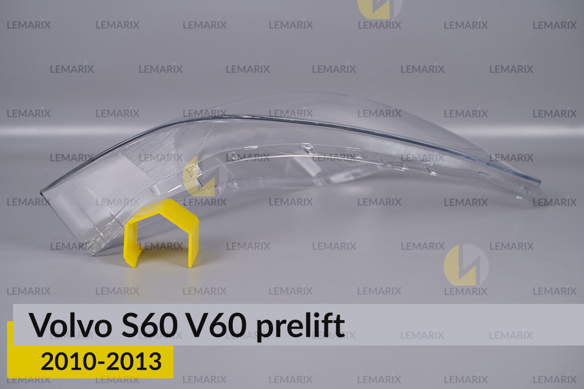 Стекло фары Volvo S60 V60 (2010-2013) дорест правое