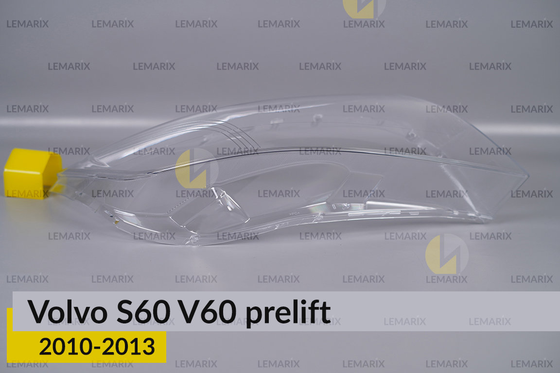 Стекло фары Volvo S60 V60 (2010-2013) дорест правое