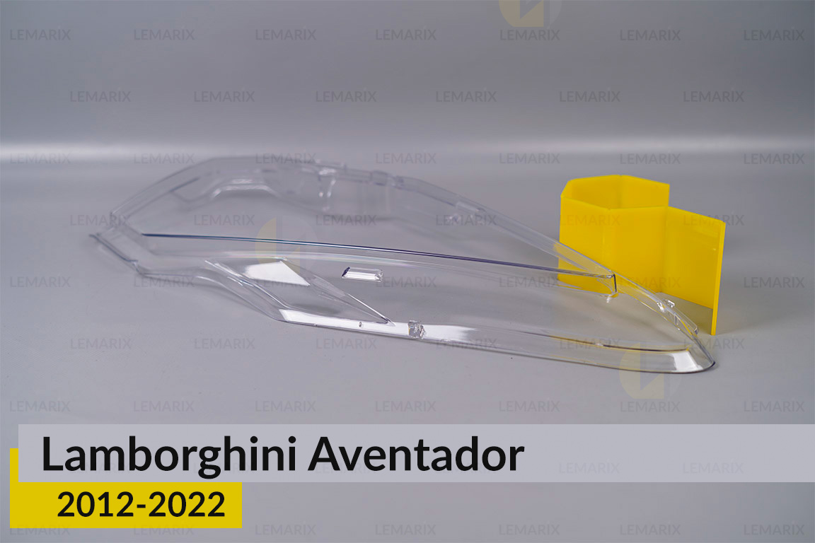Стекло фары Lamborghini Aventador (2012-2022) правое