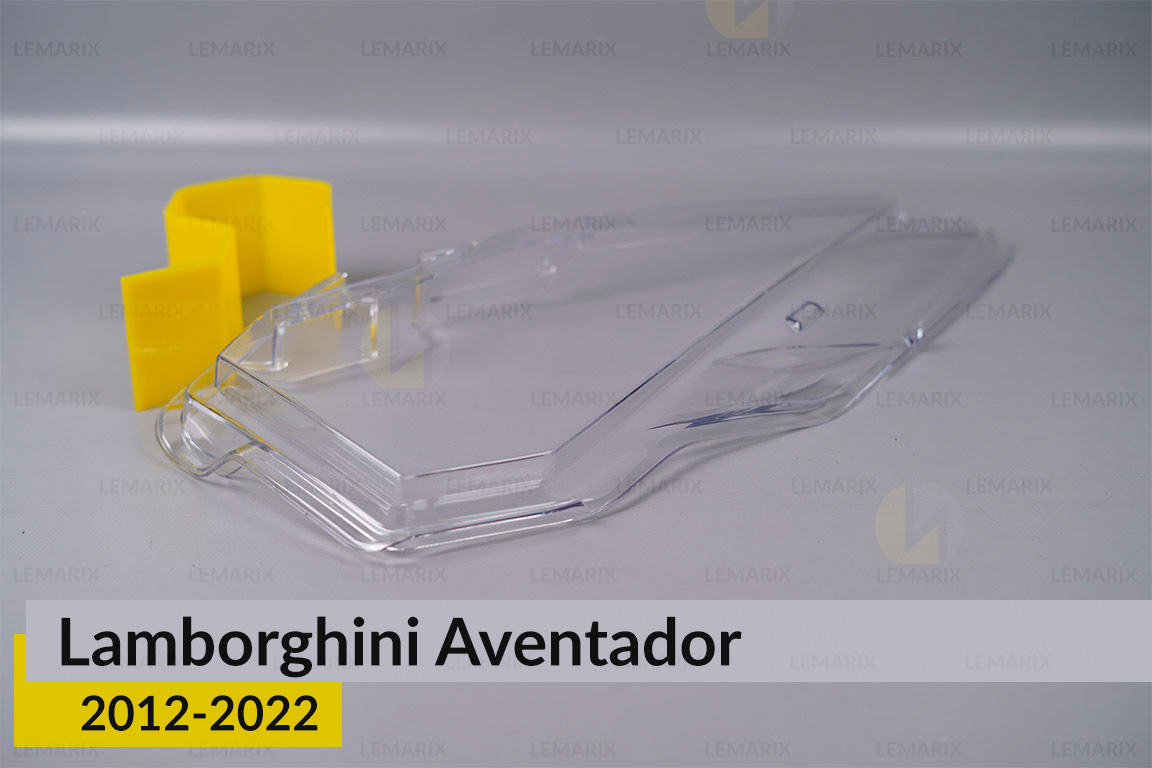 Стекло фары Lamborghini Aventador (2012-2022) правое