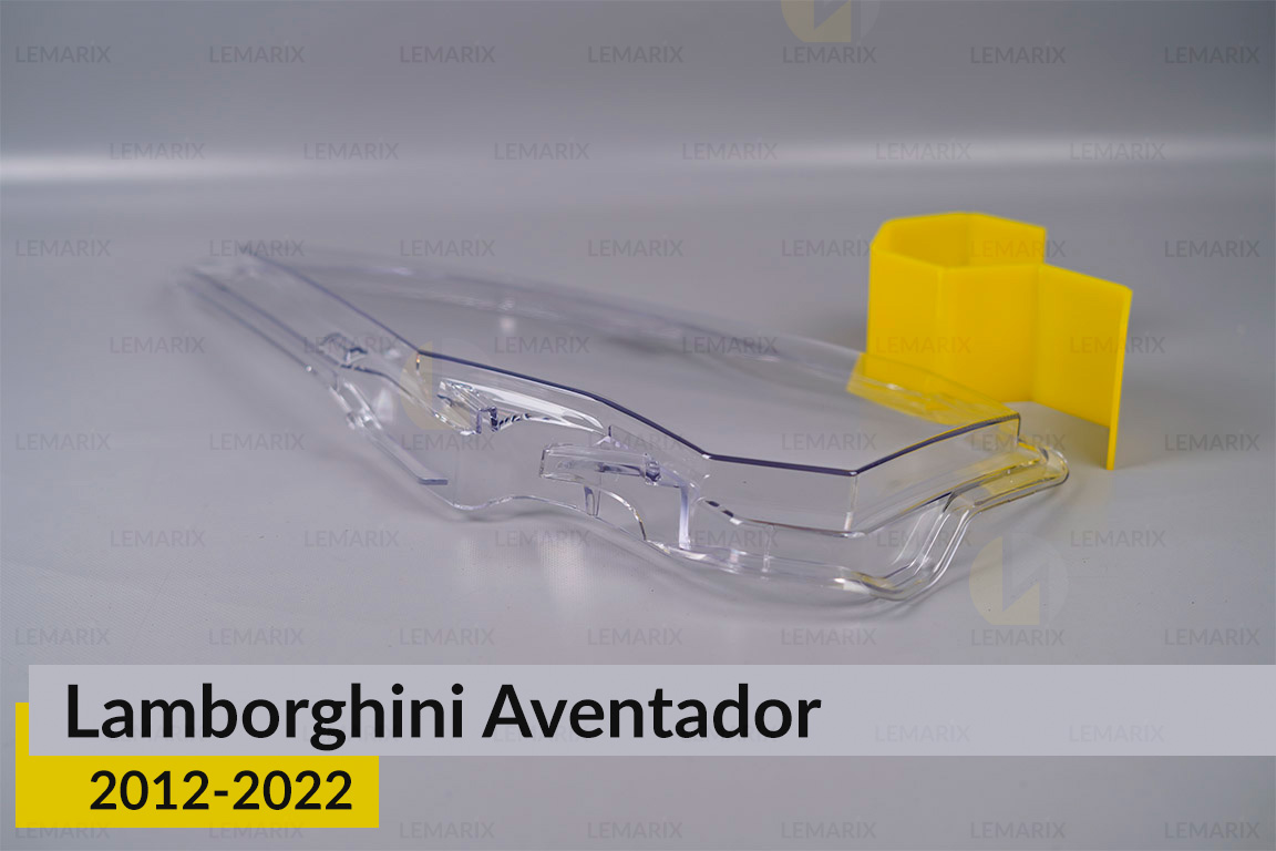 Стекло фары Lamborghini Aventador (2012-2022) правое