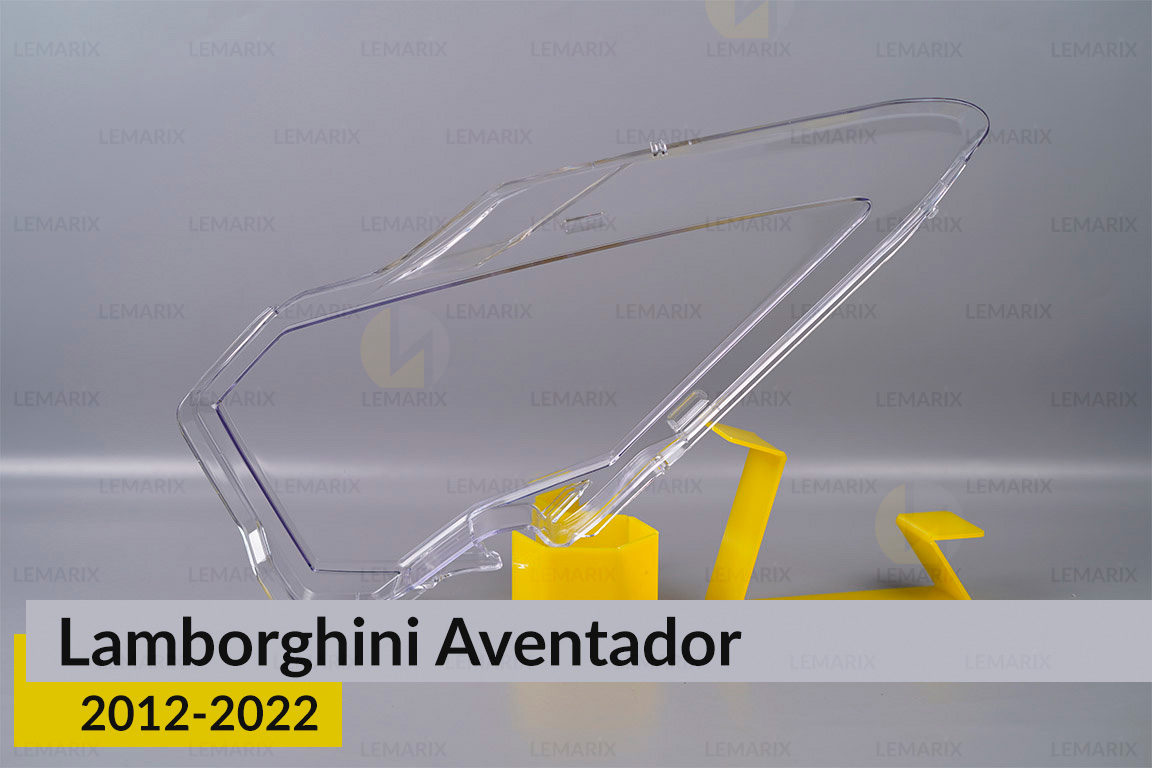 Стекло фары Lamborghini Aventador (2012-2022) правое