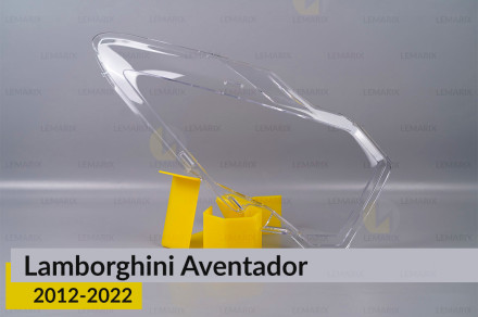 Стекло фары Lamborghini Aventador (2012-2022) правое