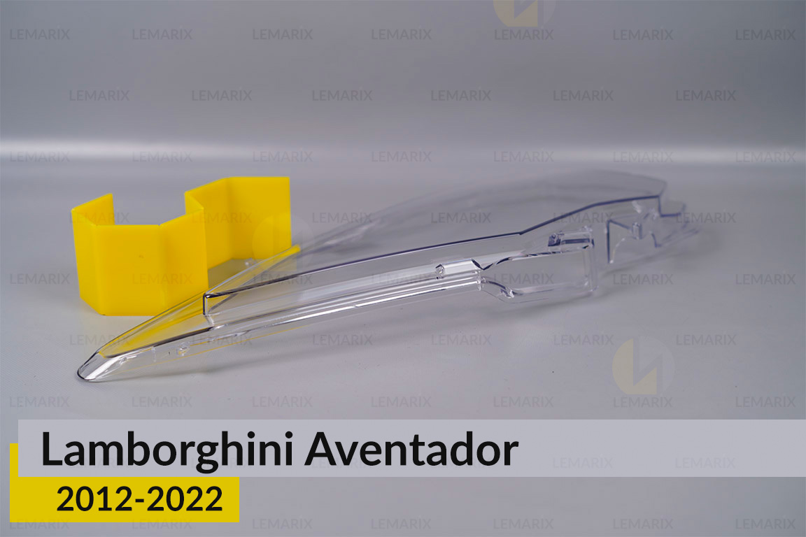 Стекло фары Lamborghini Aventador (2012-2022) правое