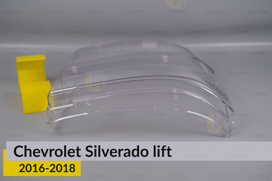 Стекло фары Chevrolet Silverado (2016-2018) рест левое