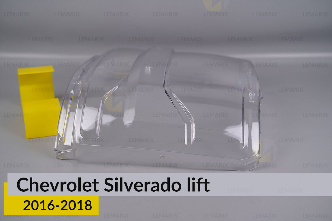 Стекло фары Chevrolet Silverado (2016-2018) рест левое