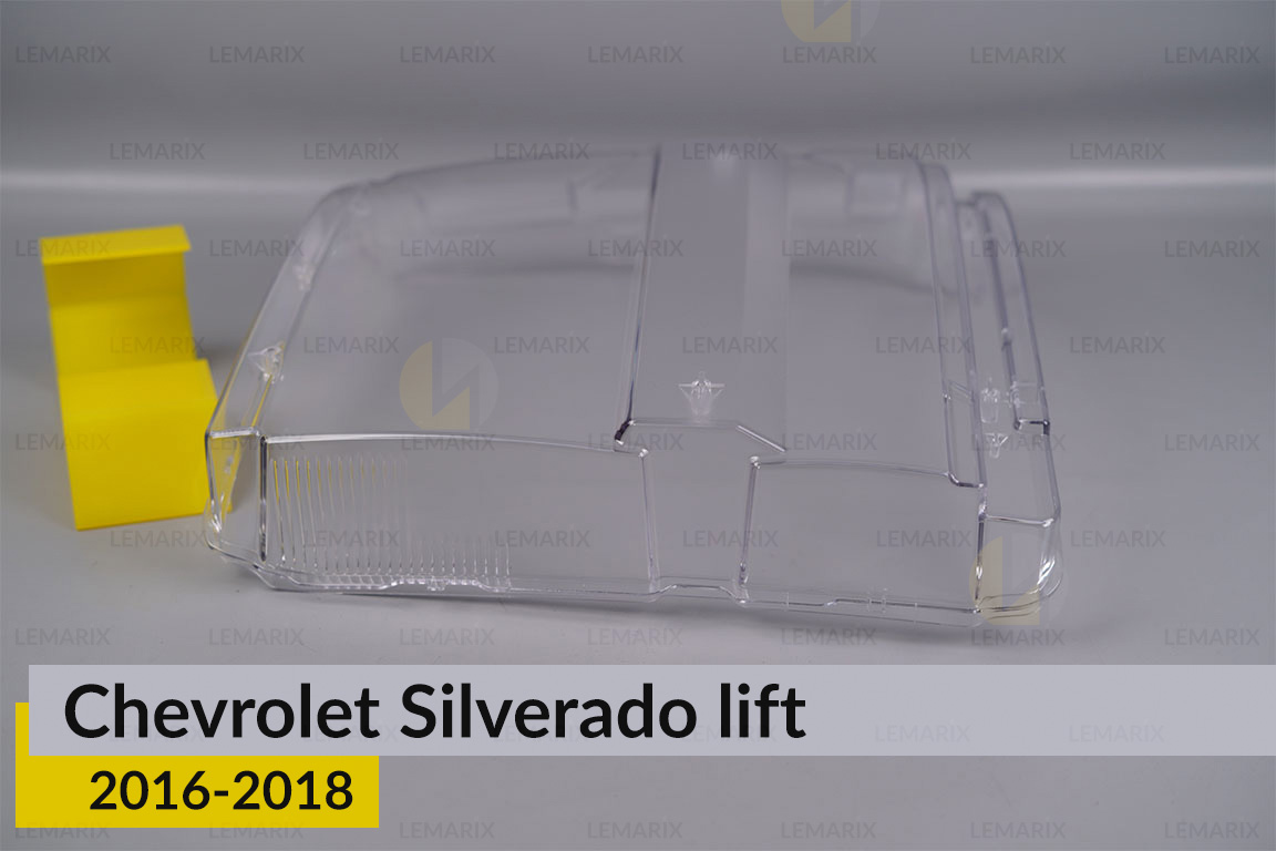Стекло фары Chevrolet Silverado (2016-2018) рест левое
