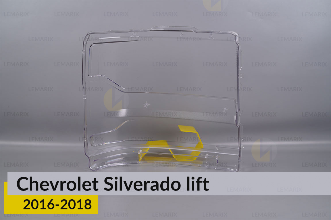 Стекло фары Chevrolet Silverado (2016-2018) рест левое