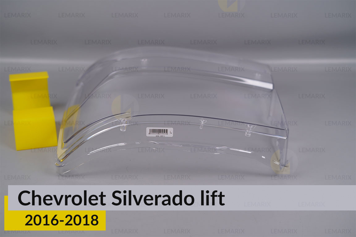 Стекло фары Chevrolet Silverado (2016-2018) рест левое