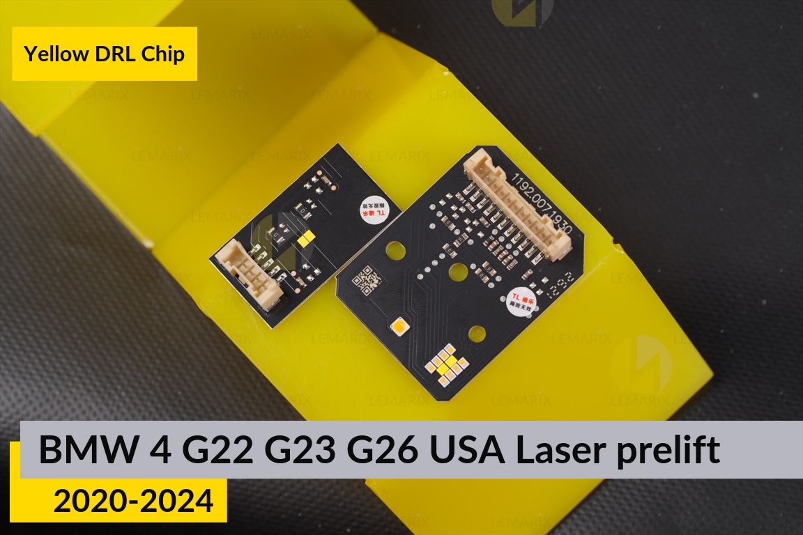 Желтые LED DRL чипы дхо плата BMW 4 G22 G23 G26 USA LED (2020-2024) дорест (2 шт.)