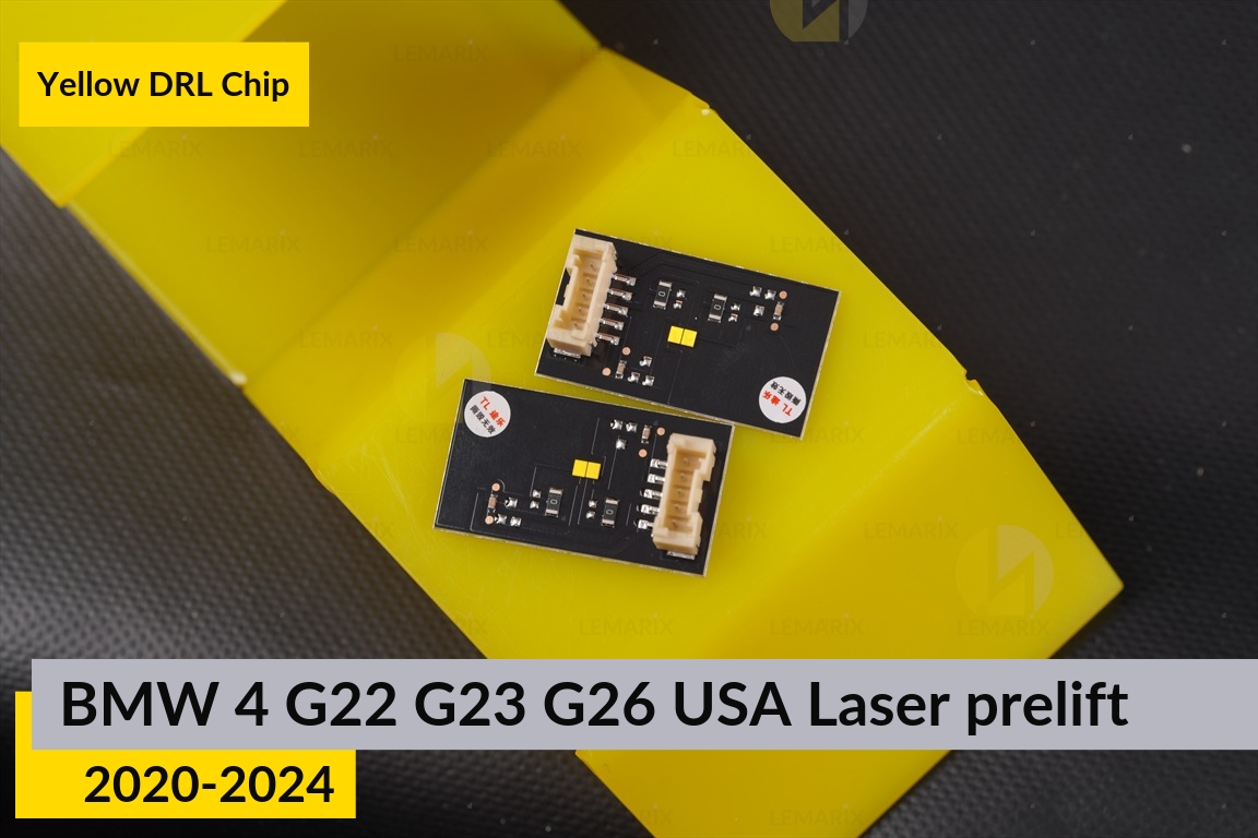 Желтые LED DRL чипы дхо плата BMW 4 G22 G23 G26 USA LED (2020-2024) дорест (2 шт.)