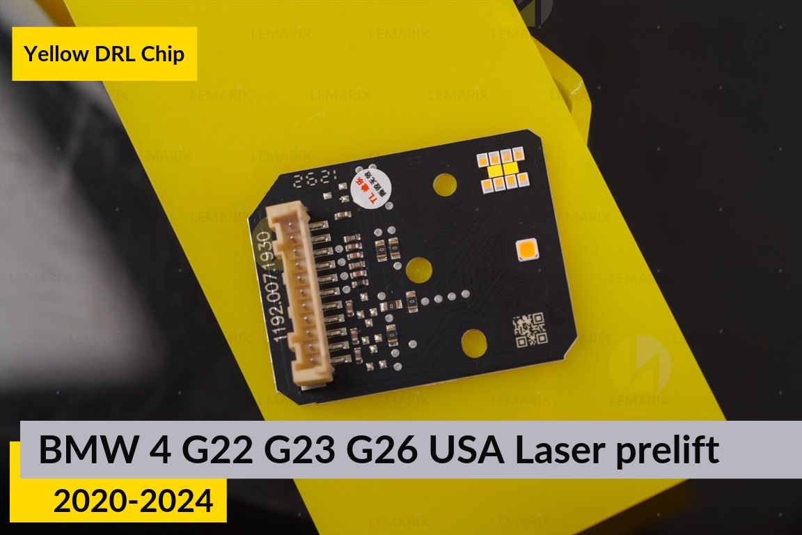 Желтые LED DRL чипы дхо плата BMW 4 G22 G23 G26 USA LED (2020-2024) дорест (2 шт.)