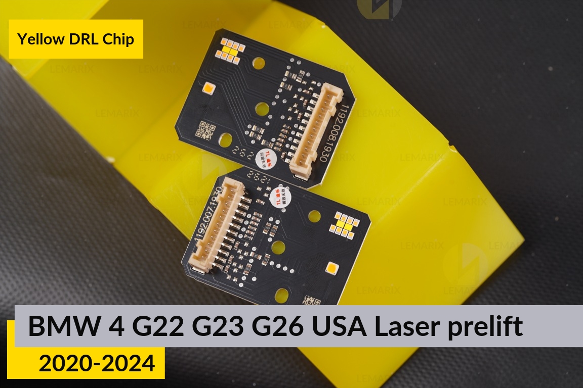 Желтые LED DRL чипы дхо плата BMW 4 G22 G23 G26 USA LED (2020-2024) дорест (2 шт.)