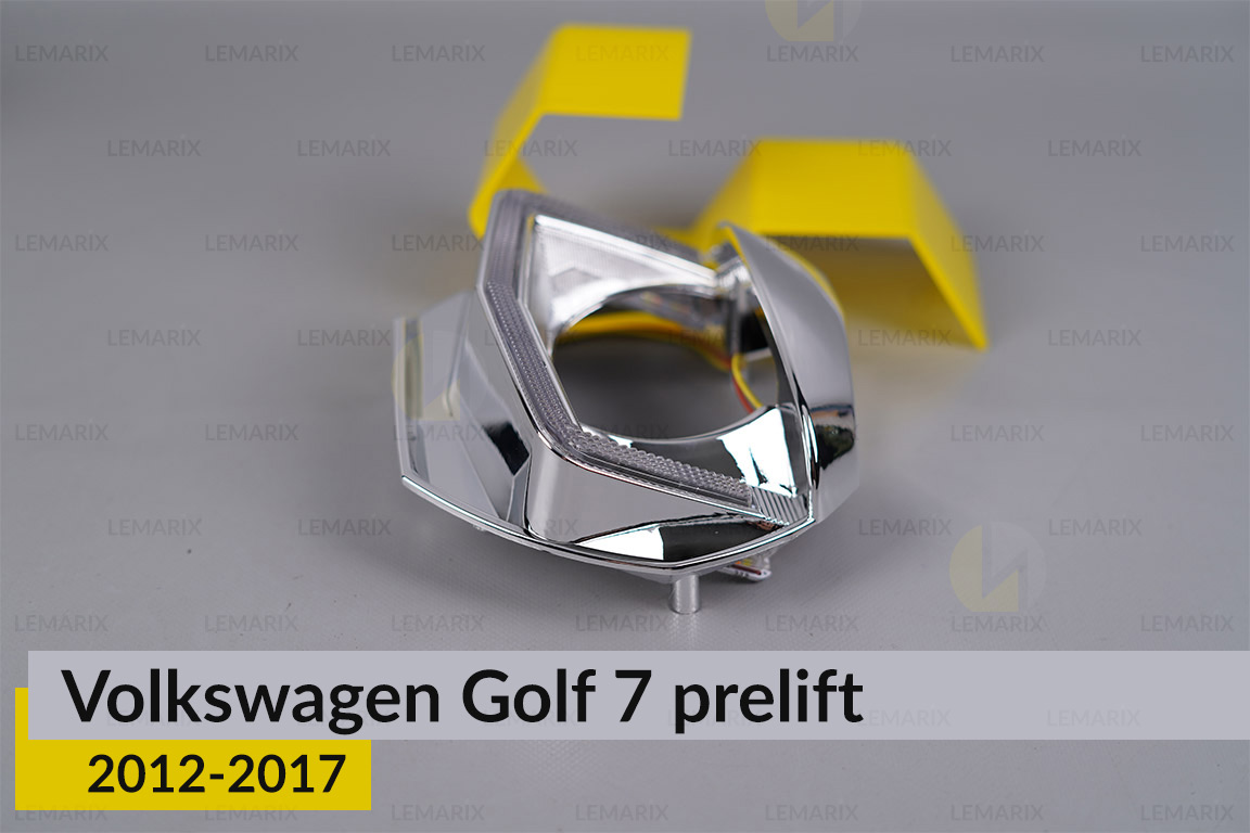 Комплект для встановлення лінз у фари VW Volkswagen Golf 7 (2012-2017) дорест