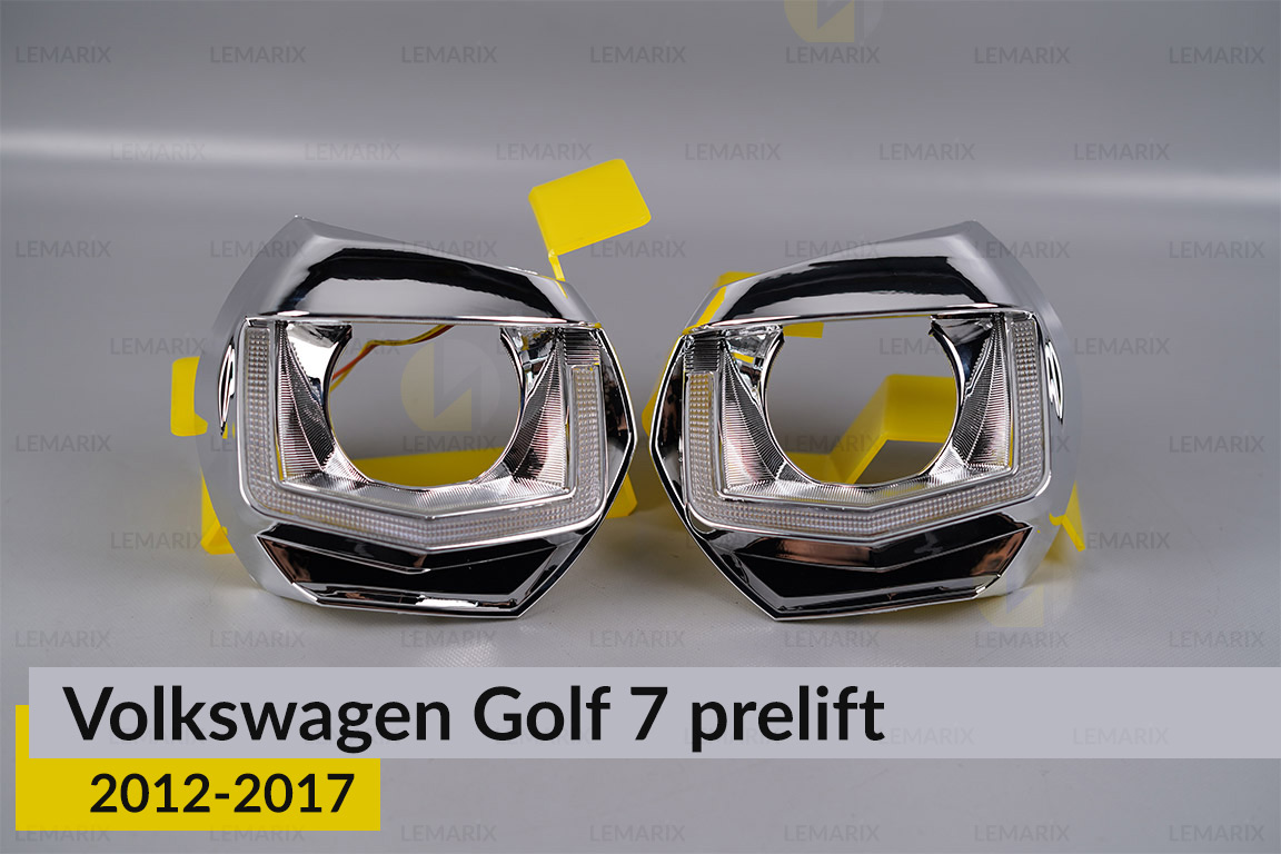 Комплект для установки линз в фары VW Volkswagen Golf 7 (2012-2017) дорест