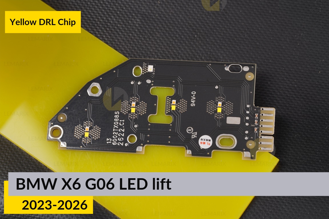 Желтые LED DRL чипы дхо плата BMW X6 G06 LED (2023-2026) рест (4 шт.)