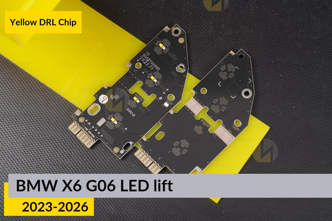 Желтые LED DRL чипы дхо плата BMW X6 G06 LED (2023-2026) рест (4 шт.)