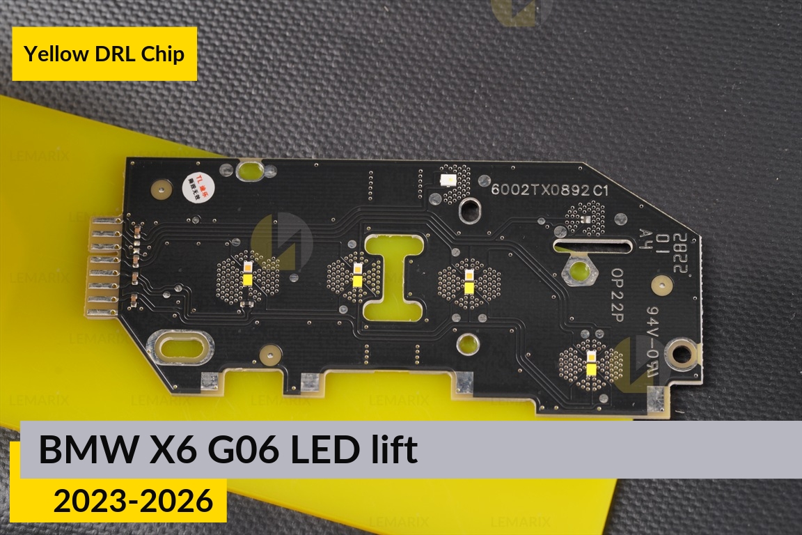 Желтые LED DRL чипы дхо плата BMW X6 G06 LED (2023-2026) рест (4 шт.)