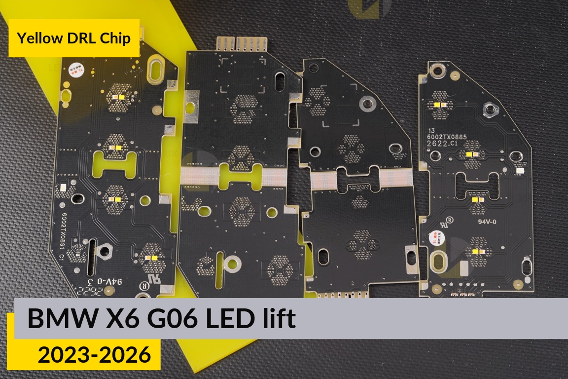 Желтые LED DRL чипы дхо плата BMW X6 G06 LED (2023-2026) рест (4 шт.)