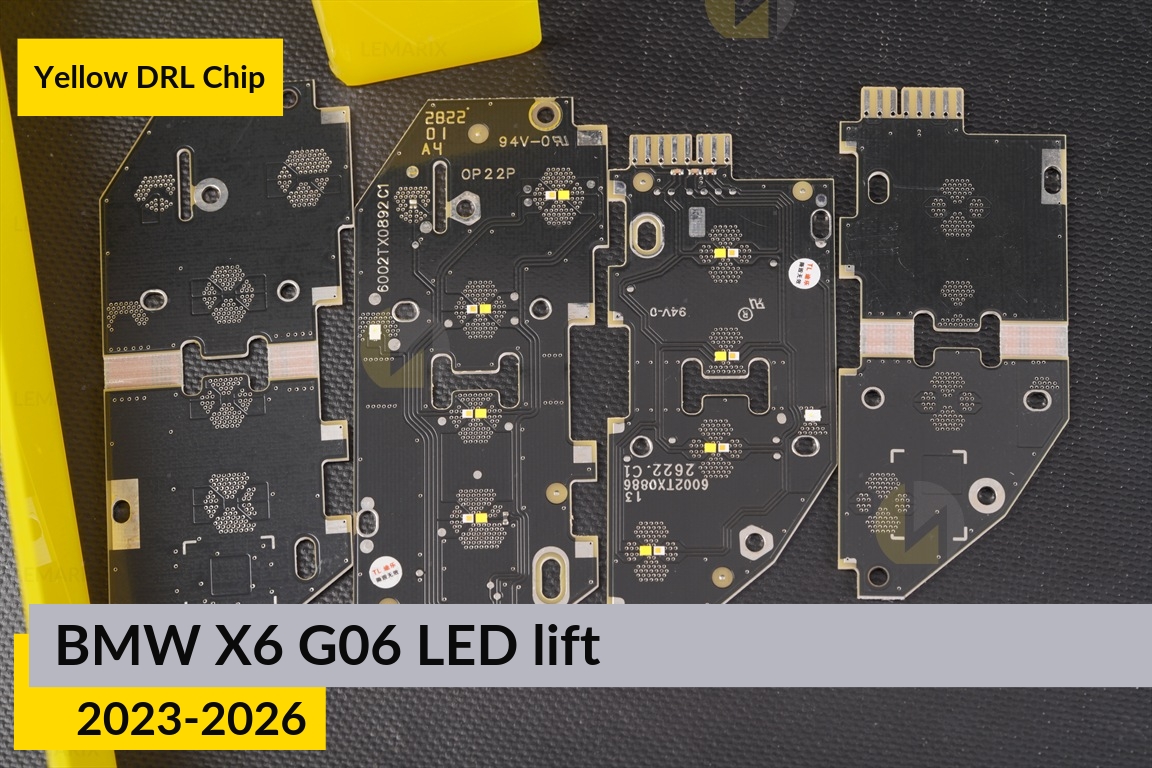 Жовті LED DRL чіпи дхо плата BMW X6 G06 LED (2023-2026) рест (4 шт.)