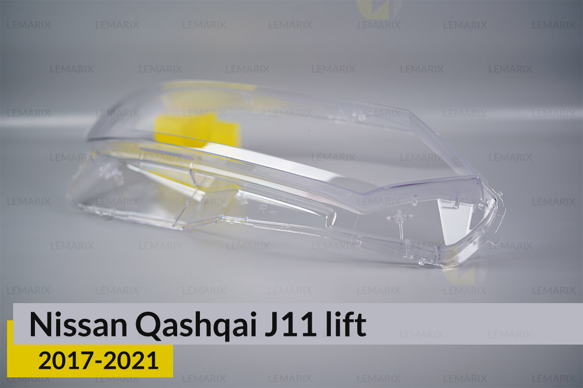 Скло фари Nissan Qashqai J11 (2017-2021) рест праве
