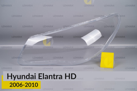 Скло фари Hyundai Elantra HD (2006-2010) ліве