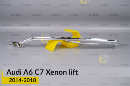 Хромована декоративна маска під світловод Audi A6 C7 Xenon (2014-2018) рест права