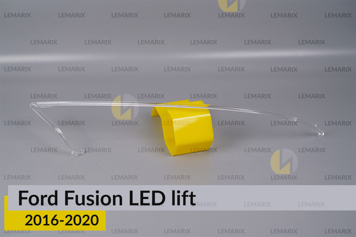 Световод фары Ford Fusion LED (2016-2020) рест левый