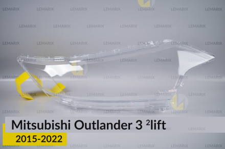 Стекло фары Mitsubishi Outlander 3 (2015-2022) 2 рест правое
