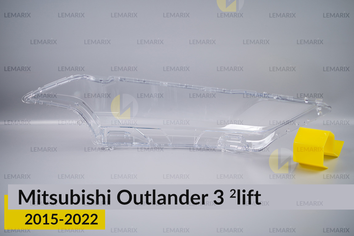Стекло фары Mitsubishi Outlander 3 (2015-2022) 2 рест правое