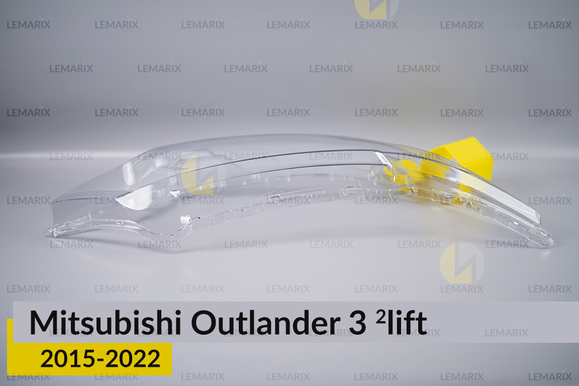 Стекло фары Mitsubishi Outlander 3 (2015-2022) 2 рест правое