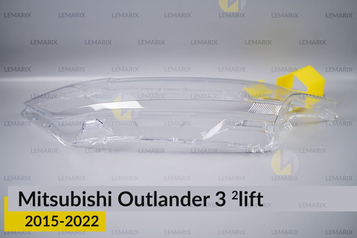Стекло фары Mitsubishi Outlander 3 (2015-2022) 2 рест правое