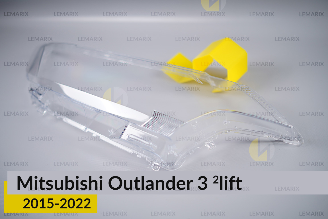 Стекло фары Mitsubishi Outlander 3 (2015-2022) 2 рест правое