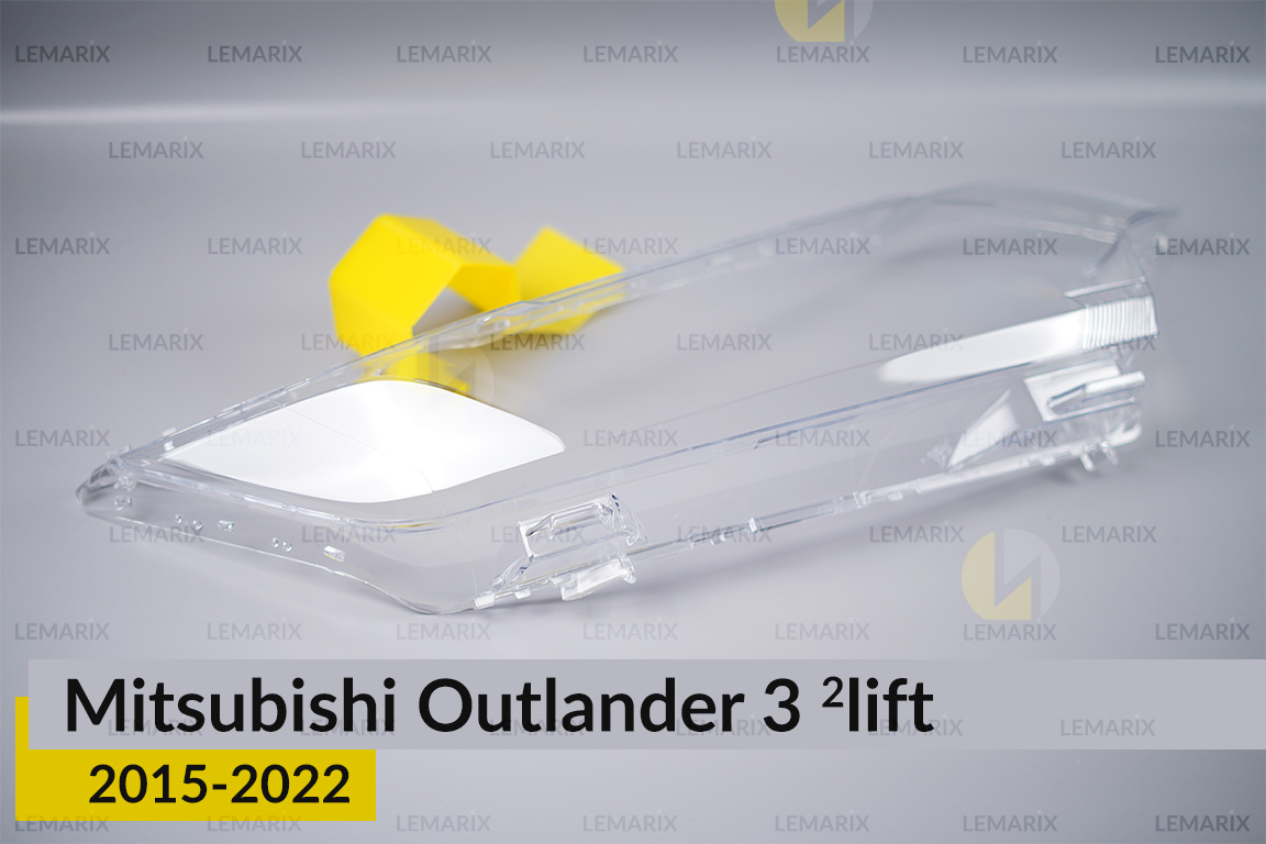 Стекло фары Mitsubishi Outlander 3 (2015-2022) 2 рест правое