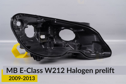 Корпус фары Mercedes-Benz E-Class W212 Halogen (2009-2013) дорест правый