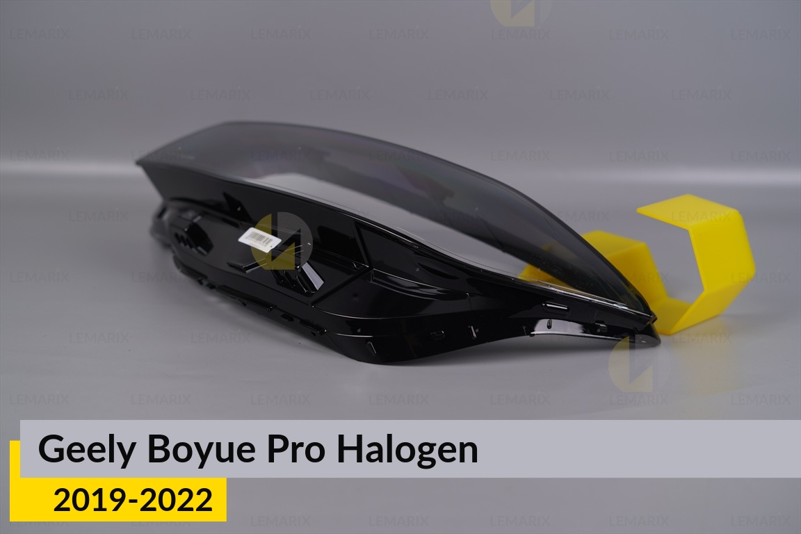 Скло фари Geely Boyue Pro Halogen (2019-2022) ліве
