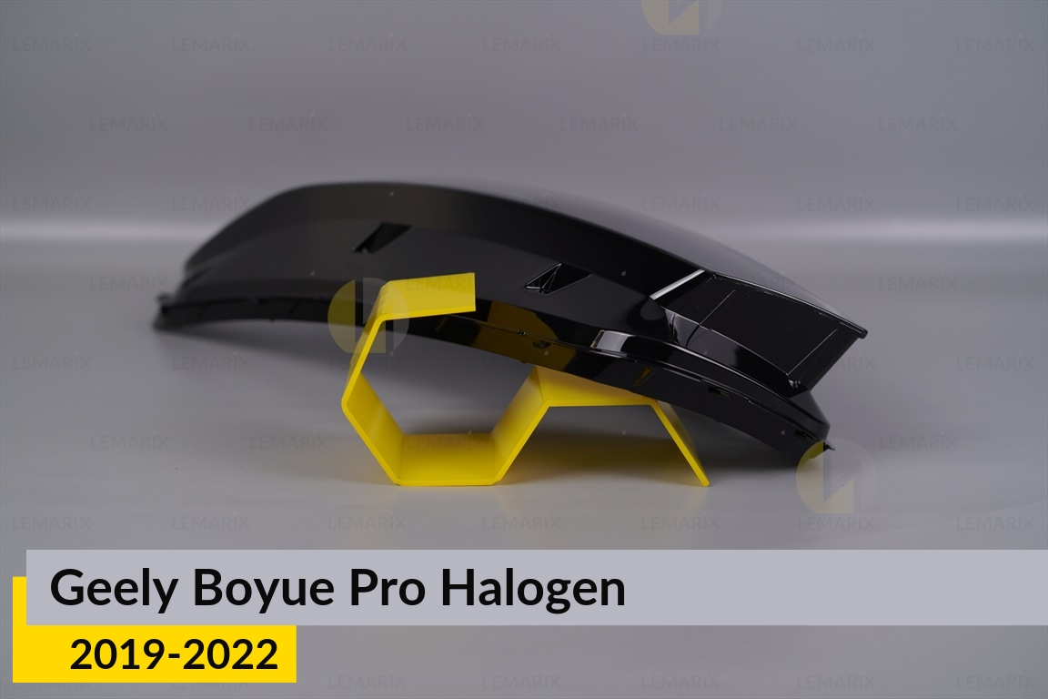 Скло фари Geely Boyue Pro Halogen (2019-2022) ліве