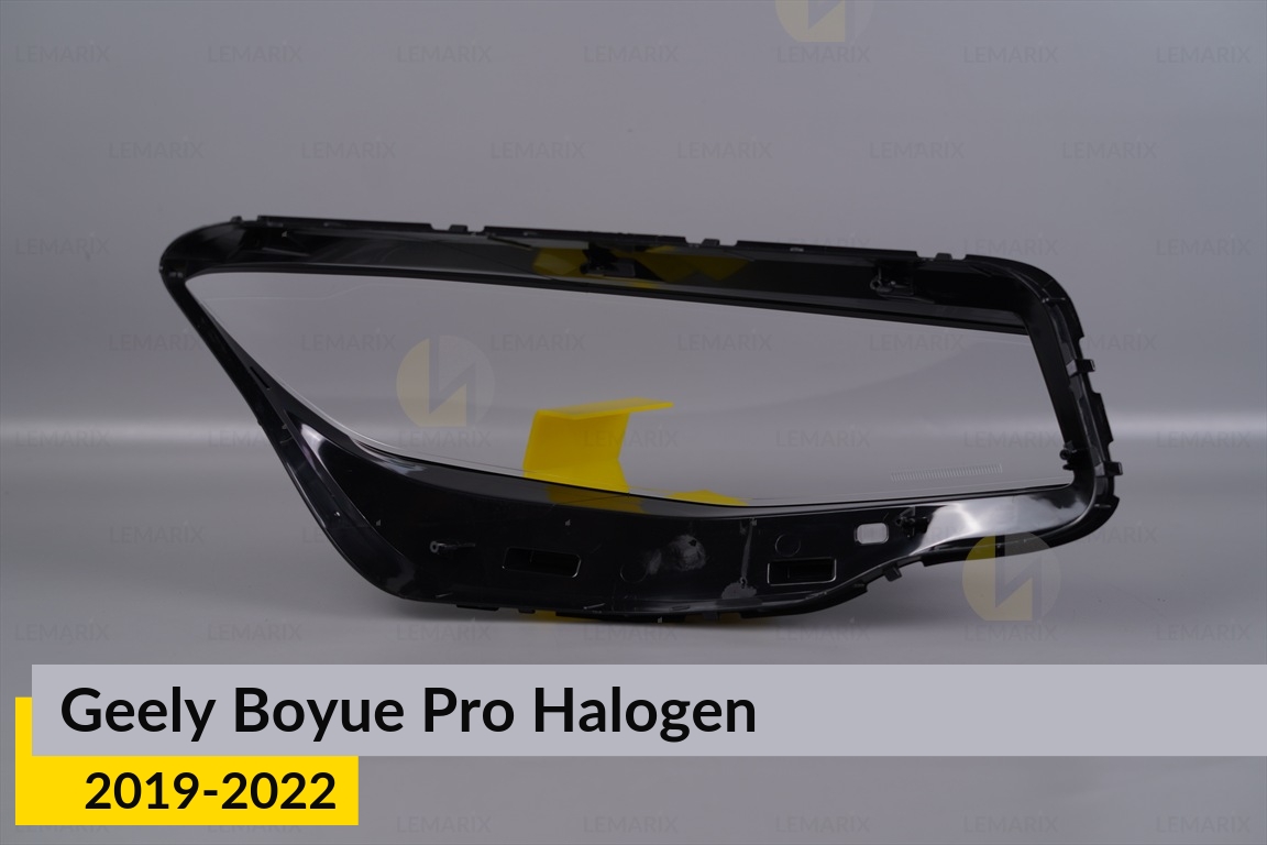 Скло фари Geely Boyue Pro Halogen (2019-2022) ліве