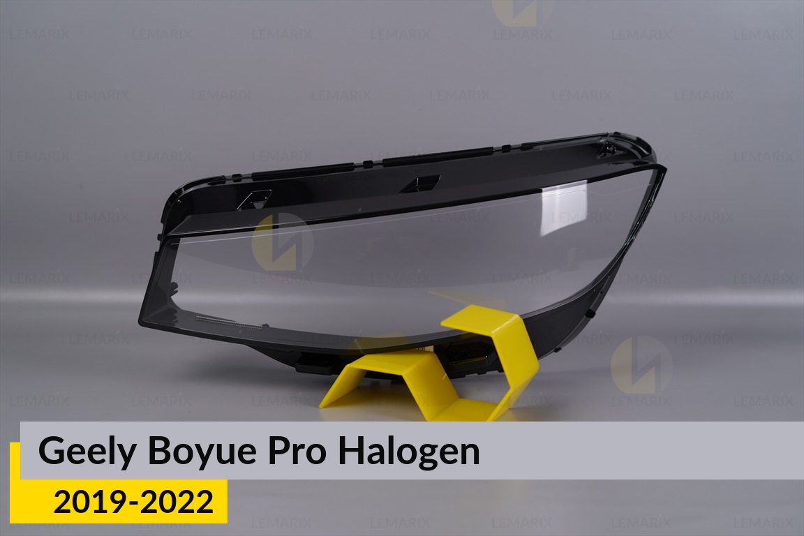 Скло фари Geely Boyue Pro Halogen (2019-2022) ліве