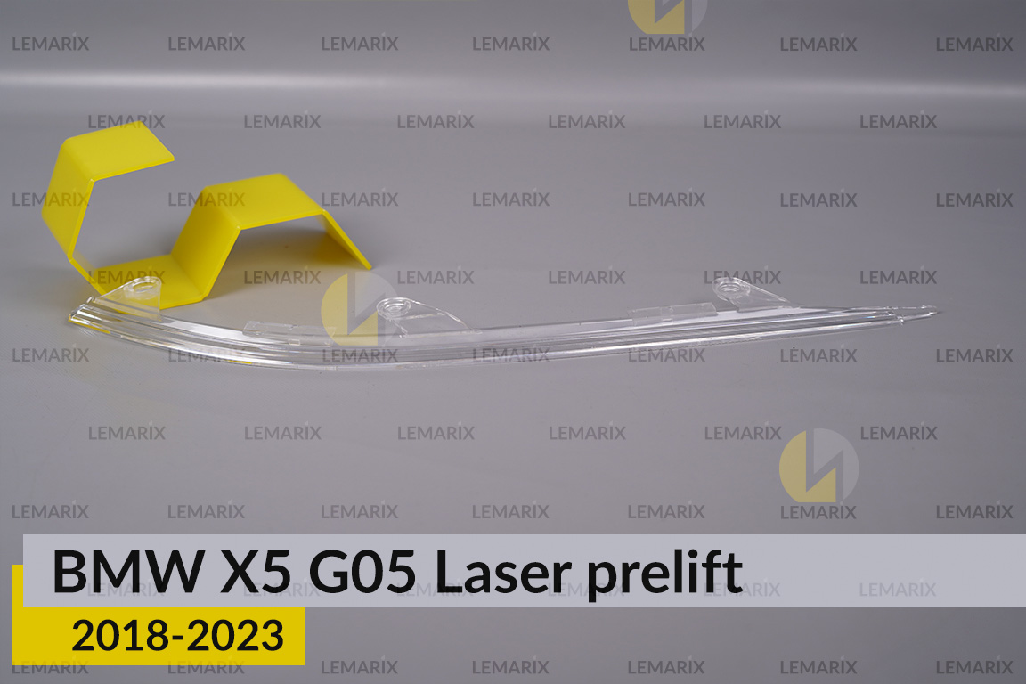 Декоративная маска верхняя BMW X5 G05 Laser (2018-2023) дорест правая