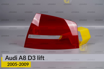 Скло заднього ліхтаря зовнішнє в крилі Audi A8 D3 (2005-2009) рест праве
