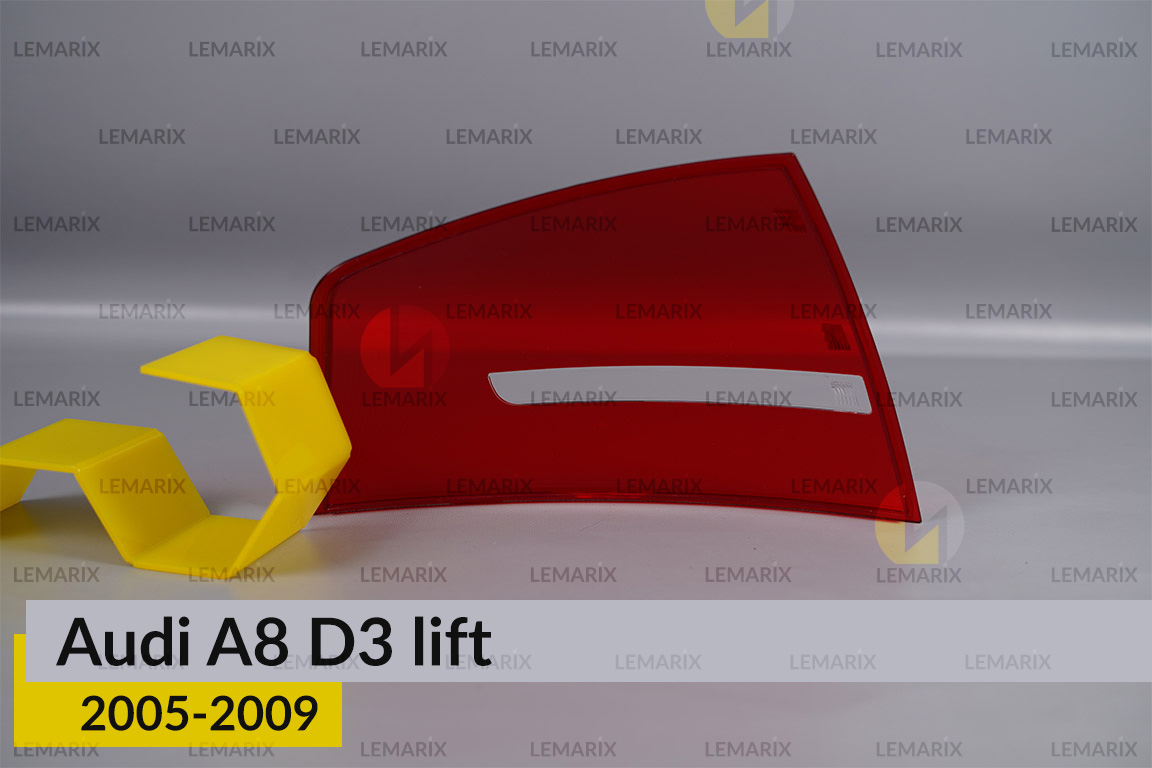 Стекло заднего фонаря внешнее в крыле Audi A8 D3 (2005-2009) рест правое