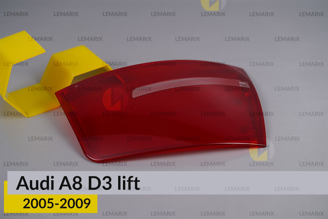 Стекло заднего фонаря внешнее в крыле Audi A8 D3 (2005-2009) рест правое