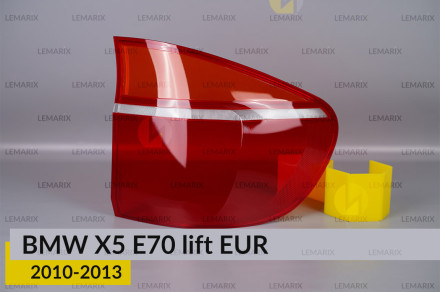 Стекло заднего фонаря внешнее в крыле BMW X5 E70 EUR (2010-2013) рест правое