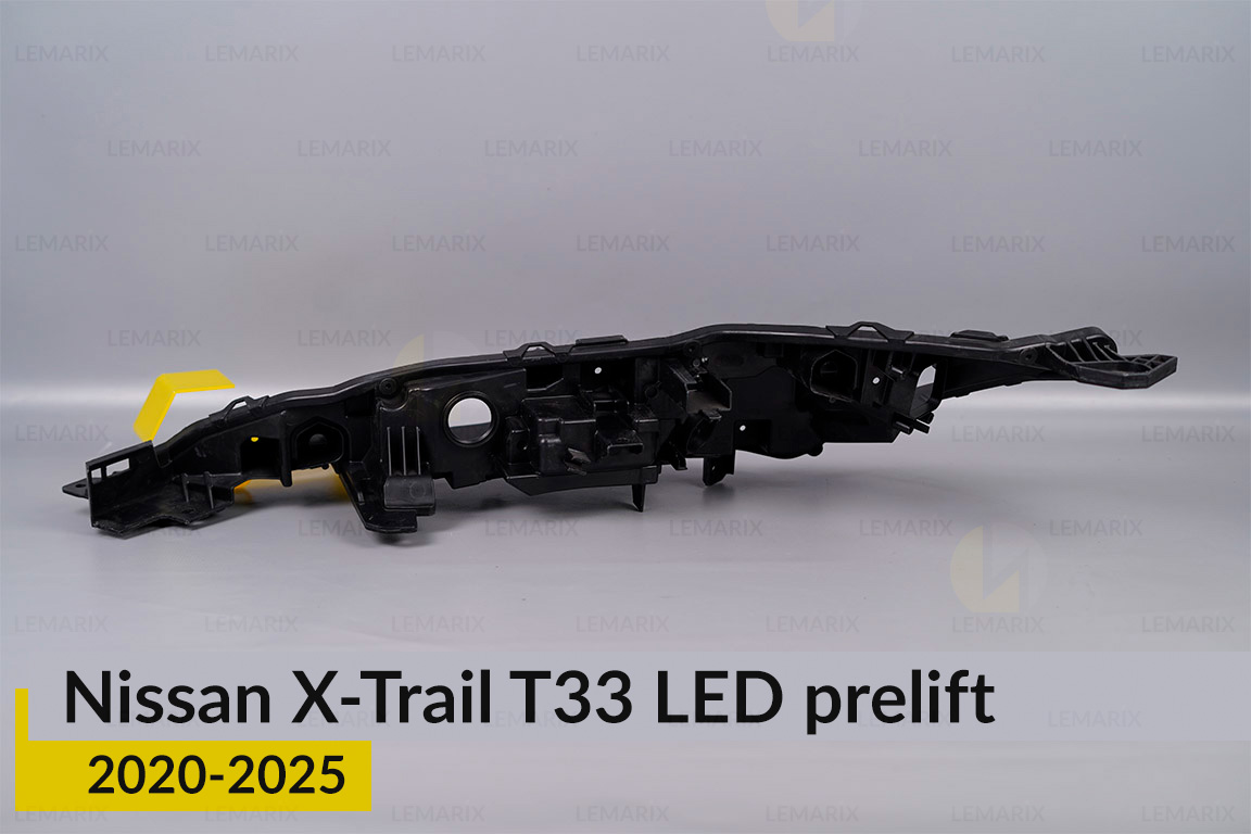 Корпус денного ходового вогню (корпус ДХВ) Nissan X-Trail T33 LED (2020-2026) дорест правий